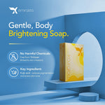 Koji Glow - cream x emirates