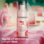 Product advertisement for a face wash with a blurred background and text about commuting and skincare.